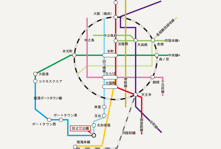 電車でお越しの方